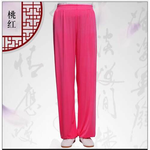 正品新款男冰丝单裤女木兰服新品太极服功术服夏季武表演练服舞蹈