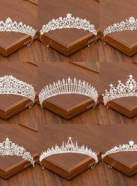 Bridal Tiara Hair Crown Wedding Hair Accessories For Women S