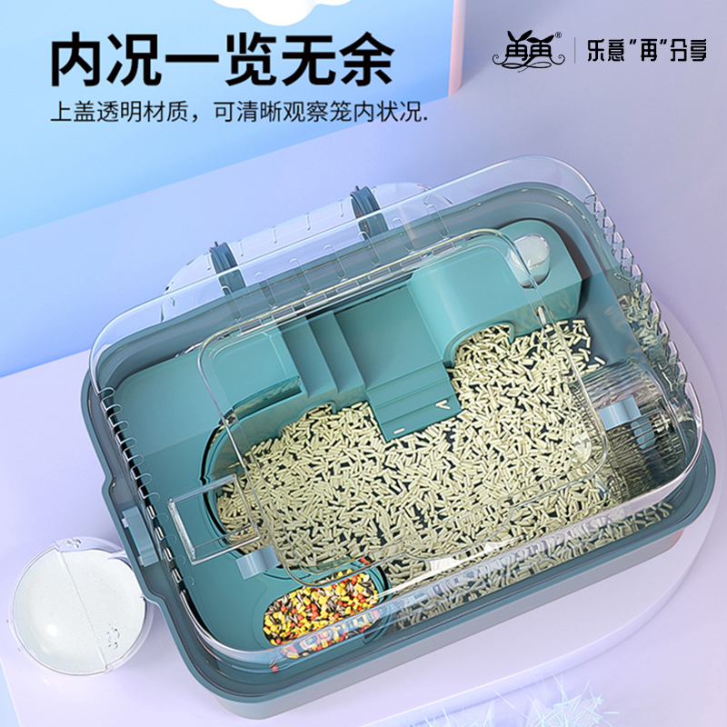 仓鼠笼子金丝熊专用亚克力隧道防咬豪华别墅用品大全套便宜大的