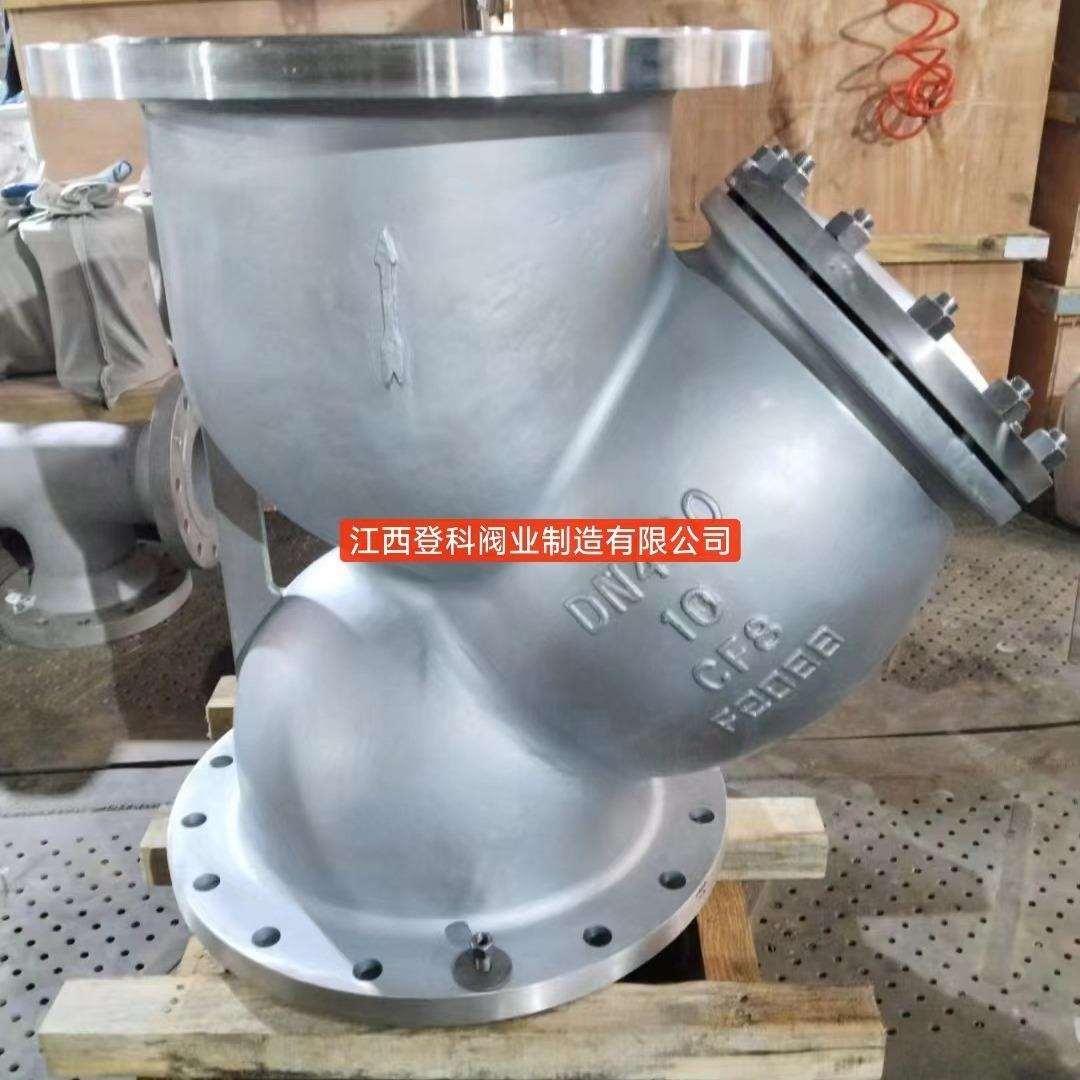GL41W-25P DN250不锈钢过滤器 Y型过滤器 法兰304过滤器 304滤网