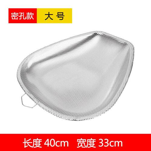 不锈钢菜篮子沥水洗菜厨房沥水篮