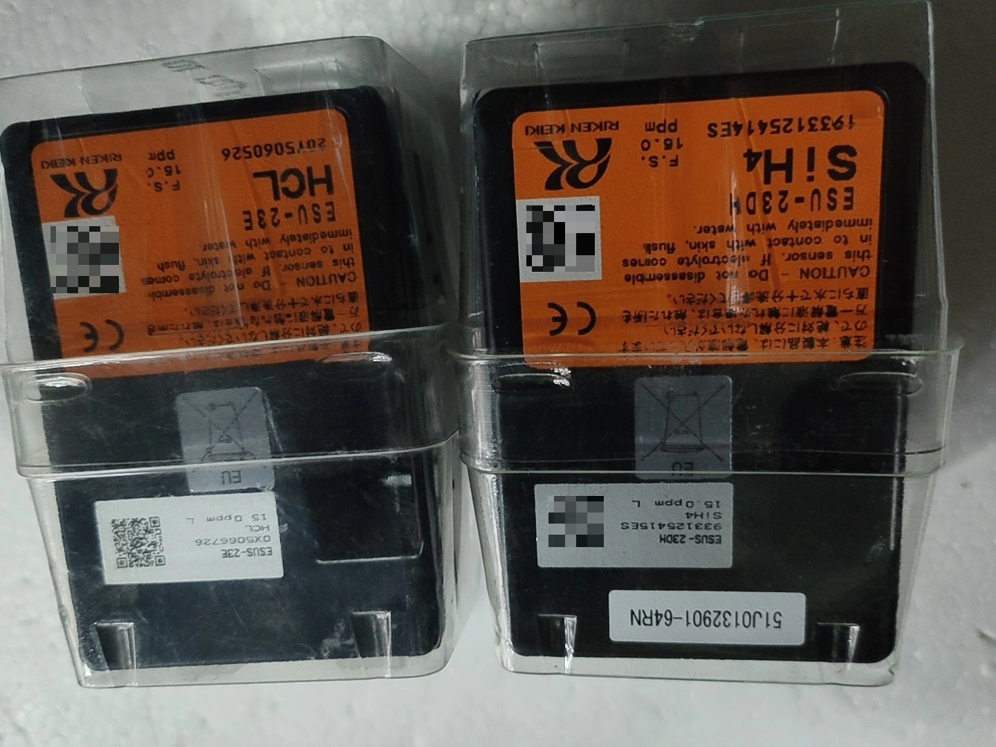 日本RIKEN理研气体检测仪