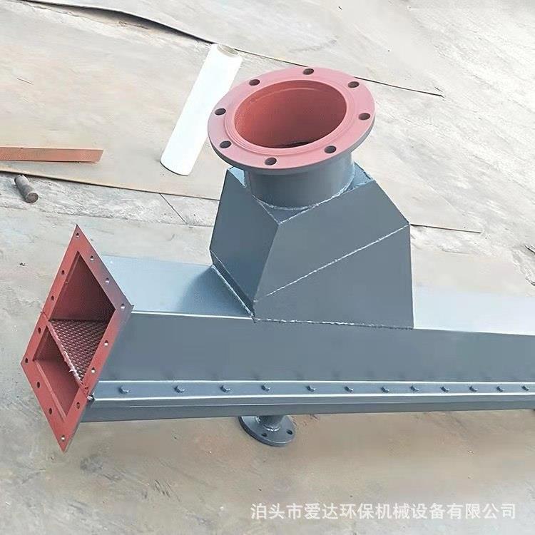 空气输送斜槽XZ400风送斜槽斜槽透气布气力输送机