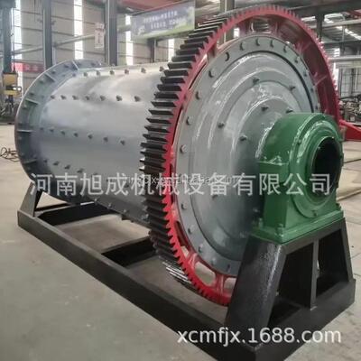 旭成选矿铁矿石球磨机金属矿磨粉机石英砂球磨机湿磨干磨两用
