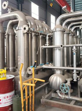二手陶瓷膜过滤器 工业过滤分离设备 自动化膜过滤器