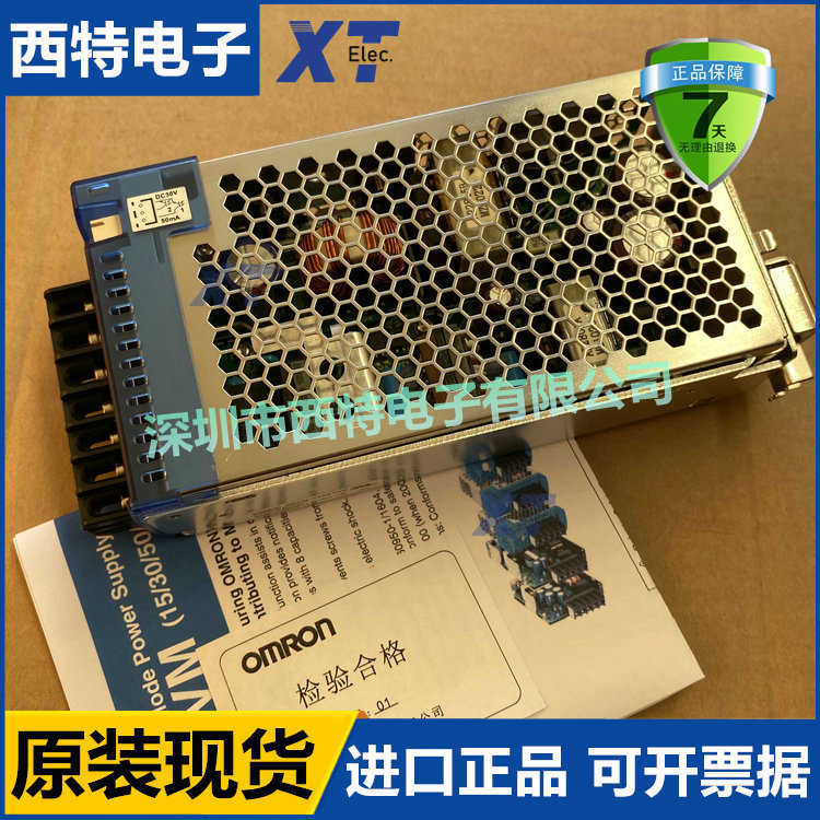 全新S8JX-G60024C S8JX-G30024C S8JX-N60024C S8JX-N30024C CD