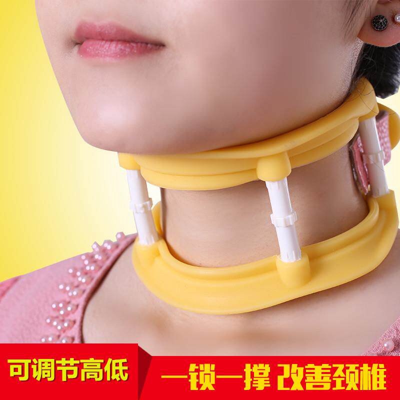 四季颈椎牵引器拉伸器脖子套矫正成人保护颈带头部颈部按摩器便携