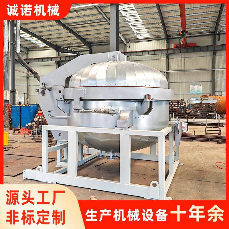 电机变压器浸漆设备全自动真空浸漆罐厂立式浸渍罐不锈钢浸漆设备