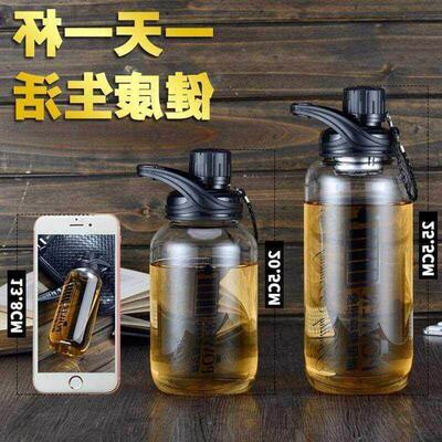 big glass man 2000ml1000ml strainer water bottle handy glass