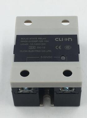 欣大Clion固态继电器HHG1-0/032F-12010A直流控制直流耐压1200V