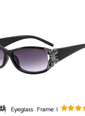 Women's Polarized Butterfly Accent Sunglasses - Stylish