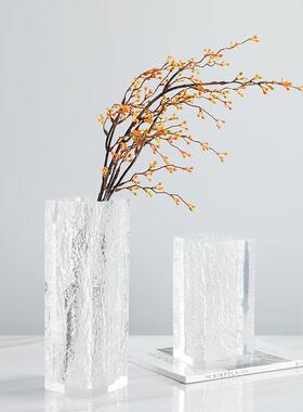 现简约客厅插花干花样板房创意电视柜透明树脂花器家居软装饰品