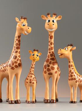 一家四口小鹿摆件家居客厅玻璃柜子玄关卧室儿童房间装饰结婚礼物