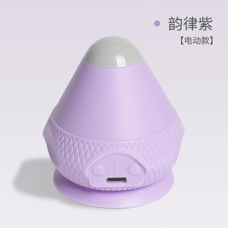 正品筋球膜按摩电动吸附式动热敷震足弓球脚底肌肉放松吸盘背部按