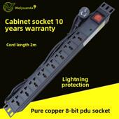 机柜PDU电源插座8位10A防雷接线板铝合金壳6位1U19英寸工程排插