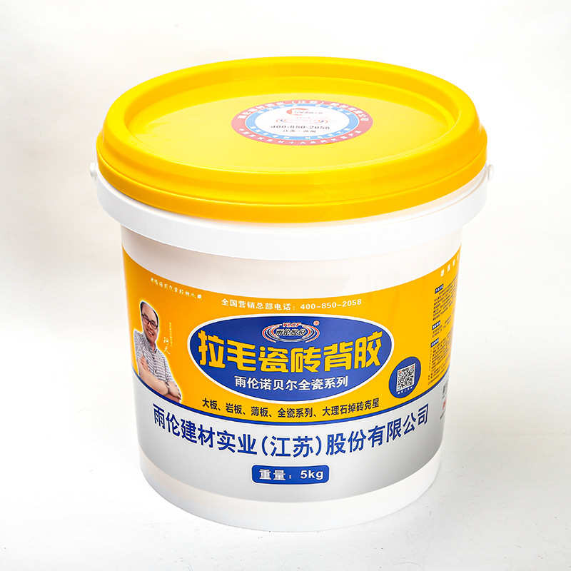 背强力瓷砖砖玻化砖防空背鼓拉毛涂胶背胶背瓷砖瓷砖胶不掉拉毛胶