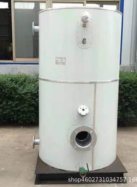 沼气锅炉畜牧场养殖供暖用农村家用采暖蒸煮反烧立式沼气锅炉