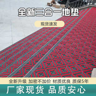 三合一地垫酒店进门商场门口防滑垫eva塑料拼接门垫防水地垫批发
