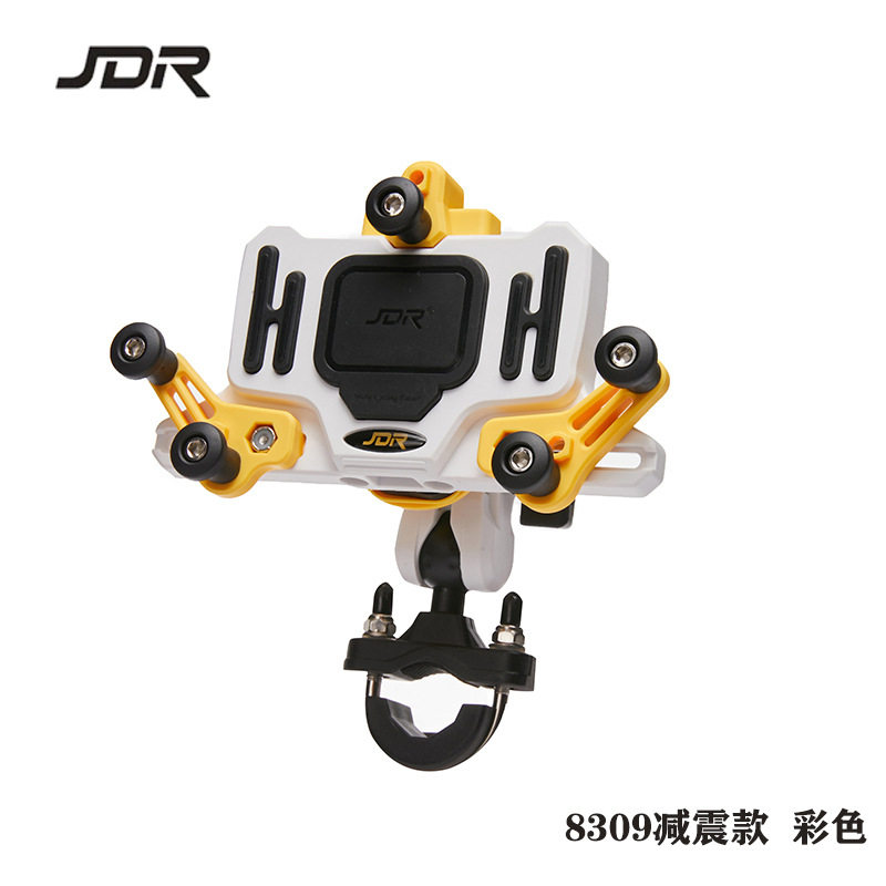 摩托车无线充电手机支架外卖春风防水防震防抖机车摩旅导航手机架