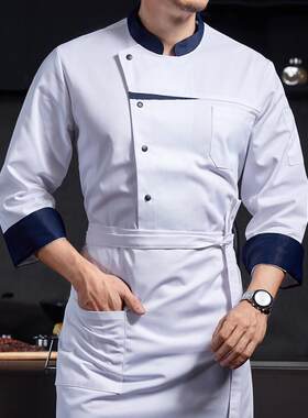 秋冬高端厨师服男长袖全棉饭店食堂后厨长袖工作服女士短袖套装