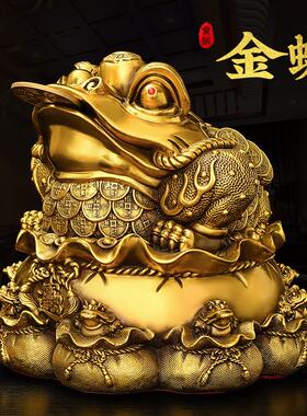 金蟾摆件全黄铜聚宝盆金蟾九子蟾王三足蟾蜍吸财金蝉店铺开业送礼
