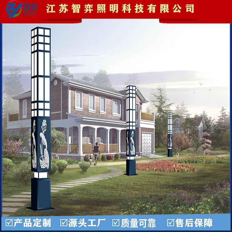 厂家直销户外LED景观灯公园别墅大院小区型材道路照明灯