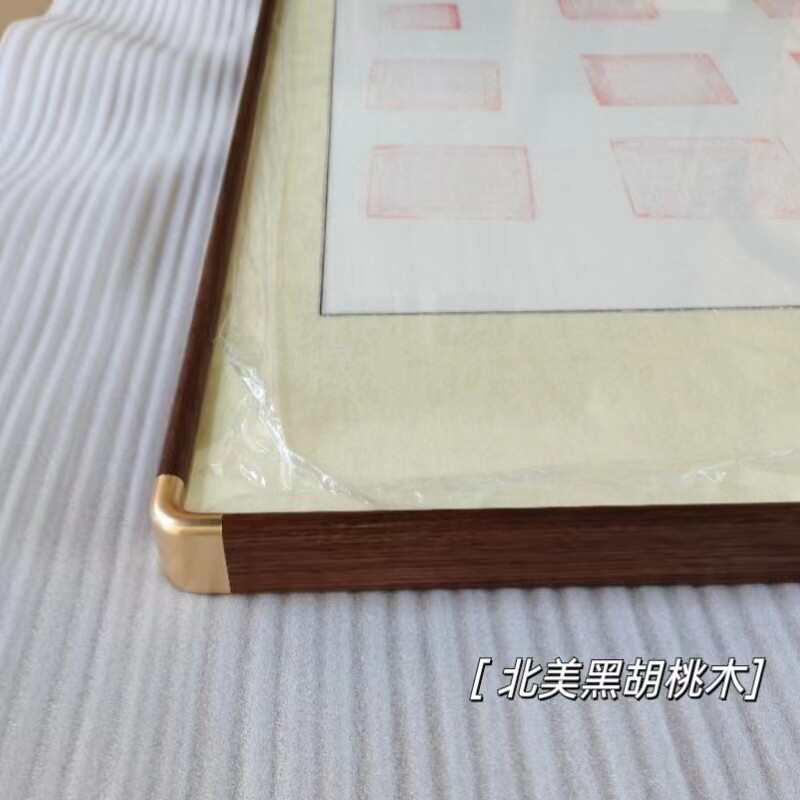 ZQ实木铜角框国画框字画相框装裱十字绣框书法框边框鸡翅木黑胡桃