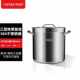 菲迪斯304不锈钢桶带盖商用汤桶加厚大容量汤锅卤水桶米桶储物桶3