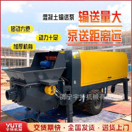 混凝土输送泵铸钢构造柱浇筑泵细石混泥土二次结构砂浆泵
