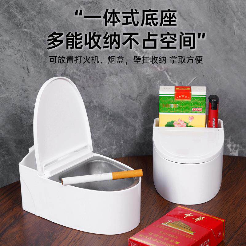 创意挂壁式浴室马桶烟灰缸家用个性潮流客厅卫生间厕所带盖高烟缸
