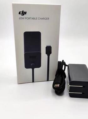大疆DJI65W配件遥控器充电器t60t50t40t20pt25t70t70pt100通用型