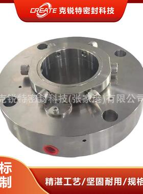 厂家直销A密EF机械密单端面封机械封质量CP967855保障