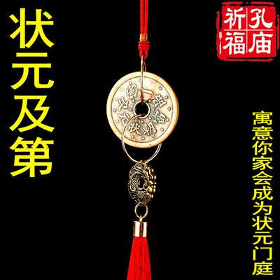 纯铜文昌塔状元及第鱼化龙中高考金榜题名9层九层13层书房摆挂件
