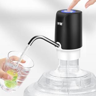 子路桶装水抽水器充电饮水机家用电动纯净水桶压水器自动上水器
