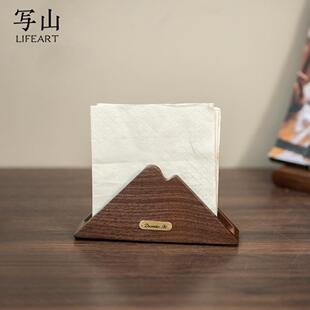 纸巾盒意式轻奢餐巾纸盒艺术感实木可定制桌面台面装饰抽纸盒立式