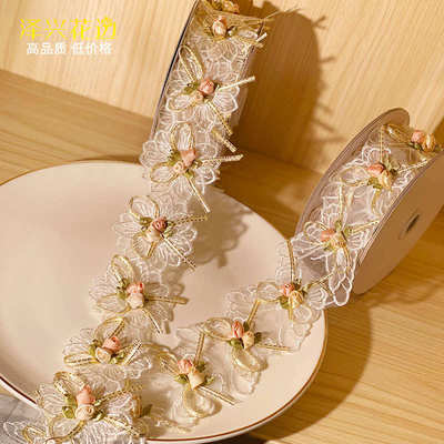 刺绣花布贴 蕾丝牛奶丝花边 手工立体花 婚纱礼服多款式辅料花边