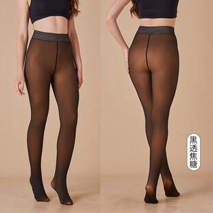 Lined Tights One-Lined Seams both front and back! Womenswear