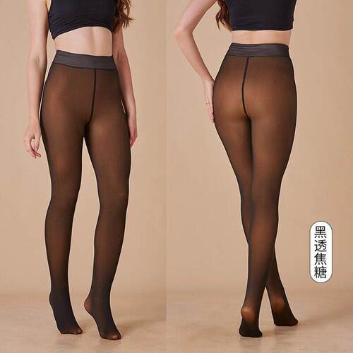 Lined Tights One-Lined Seams both front and back! Womenswear