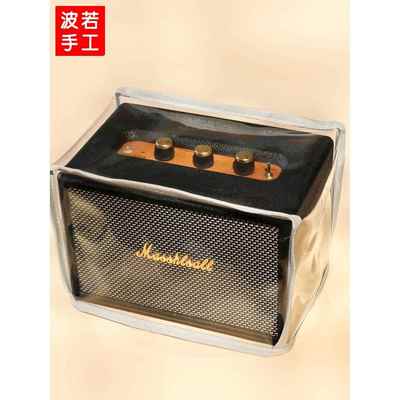 适用马歇尔2代STANMORE III MARSHALL ACTON无线蓝牙音箱防尘罩套