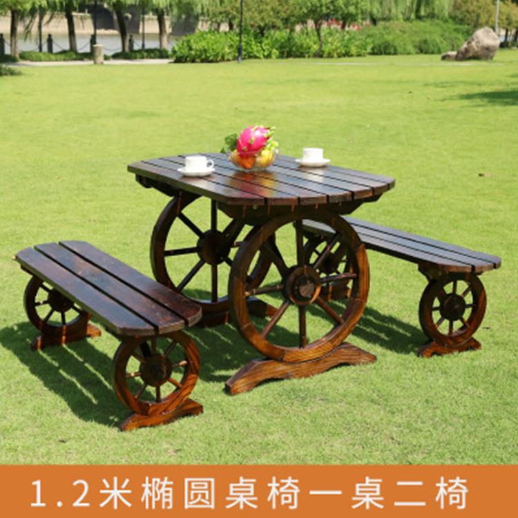 户外桌椅酒吧庭院组休闲实木桌椅防碳化木腐碳化木木车轮桌椅合