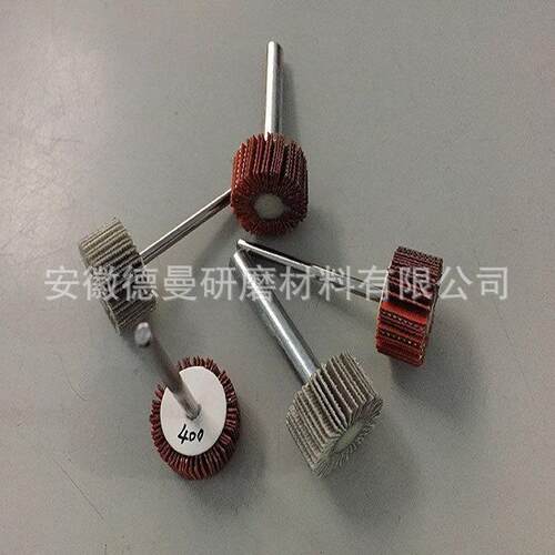 带柄页轮 带柄磨头 百洁布夹砂磨头 金刚石陶瓷磨头