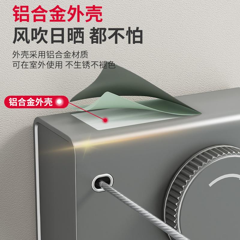 隐形服衣绳阳台卫生间176晾衣绳子室内免孔伸缩打钢丝绳晾优惠包