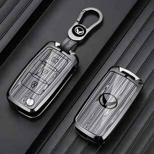 适用北汽幻速s3钥匙套s3l s2 h2v威旺m30博腾v1 车遥控金属钥匙套