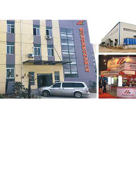 适用柯美TN622粉盒 1085 1100碳粉 6085 6100墨粉厂家直销