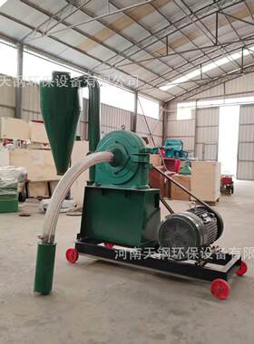 新铸款加宽铁齿盘粉碎机大豆封箱吸式XLW黄大米玉自米磨粉机干磨