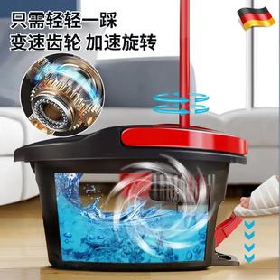 家用一拖净 旋转拖把微力达Vileda德国拖把桶旋转拖2024新款