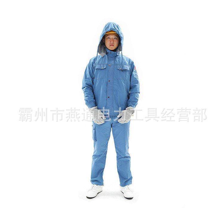 HYF-GJ01交流高压静电服套装变电站巡视工作服500KV防护耐磨防护
