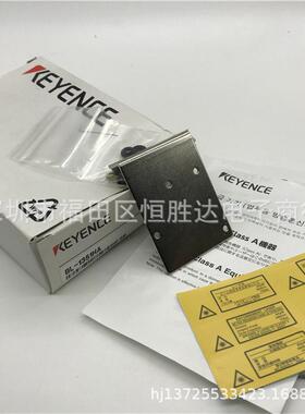 BL-1351HABL-1300HABL-1350HA基恩士BL-1301BL-651HA读码器