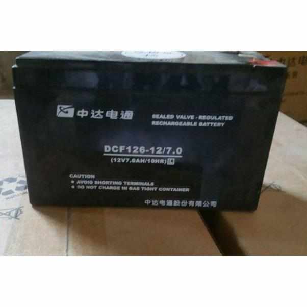 台达蓄电池12V7AH中达电通DCF126-12/7SUPS直流屏EPS应急ups电源