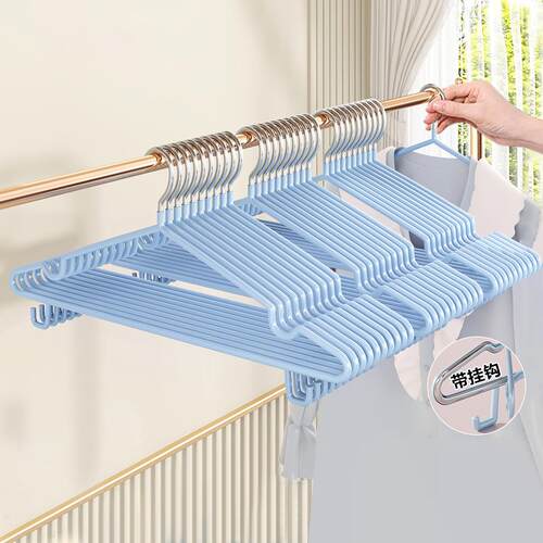 Heavy-duty, thickened, and widened no-mark clothes hangers f